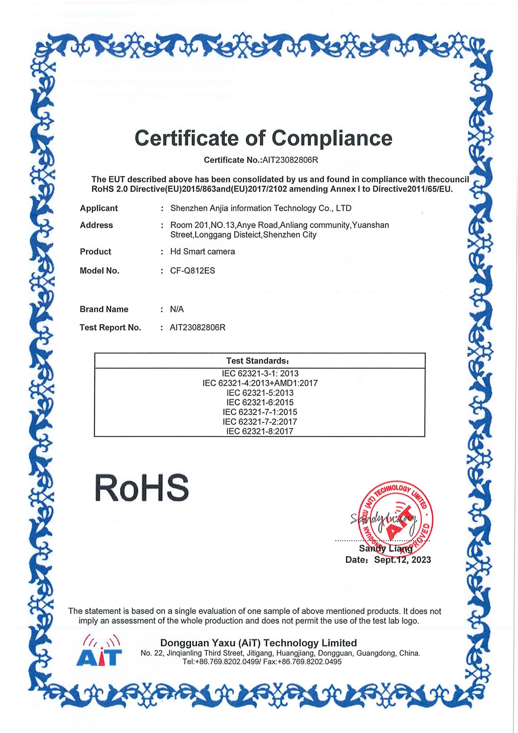 122121sfmghfgmhj (3)