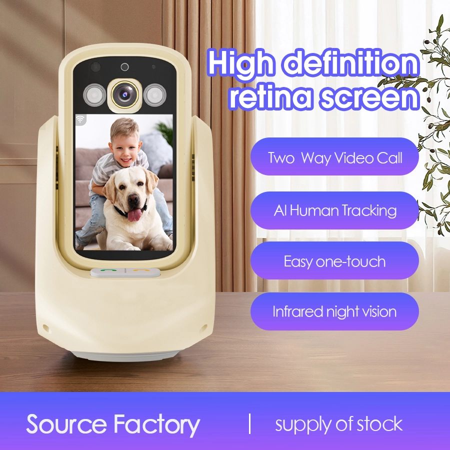 night vision camera factory