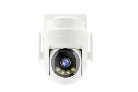 outdoor security camera